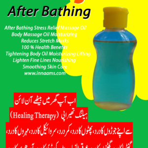After Bathing Stress Relief Massage Oil