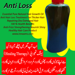 Pure Natural Hair Growth Oil