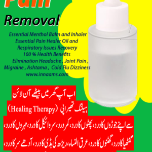 Essential Pain Relief Menthol Balm and Inhaler