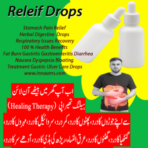 Stomach Pain Relief Herbal Digestive Drops