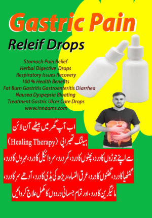Stomach Pain Relief Herbal Digestive Drops